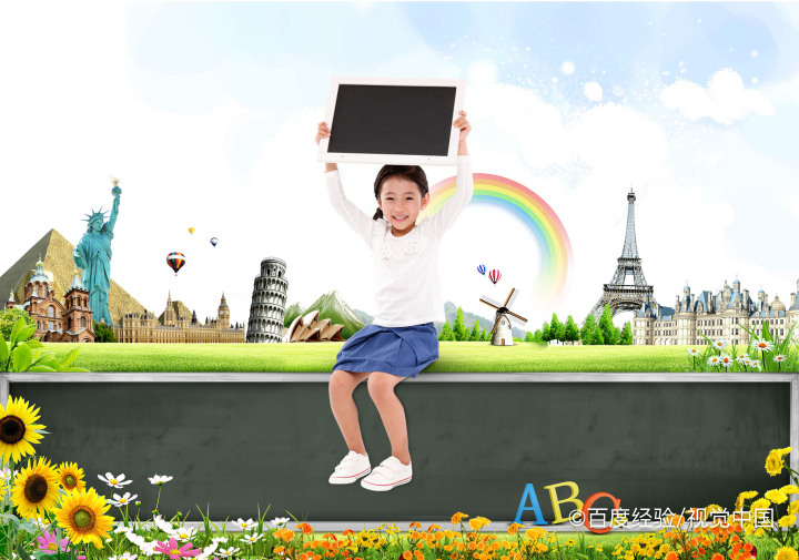 临近期末学生浮躁怎么办