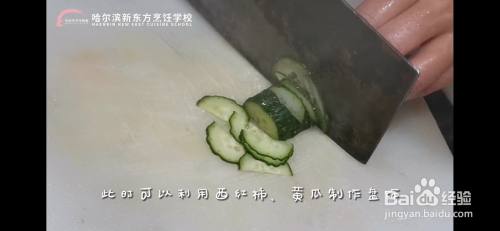 大师教你做鲜嫩多汁的“珍珠丸子”