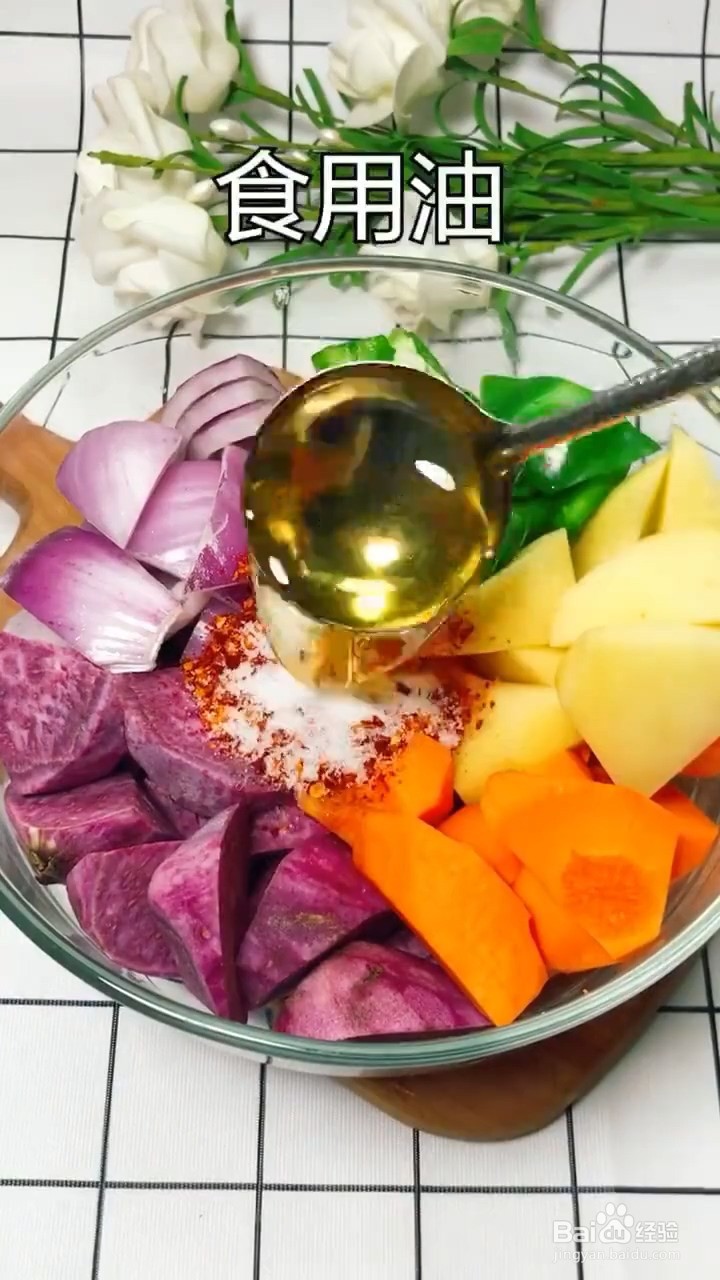 如何自制美味好吃的家庭版三汁焖锅