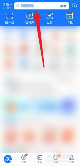 英国签证如何网上预约