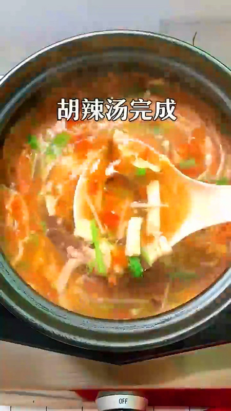 怎样做胡辣汤