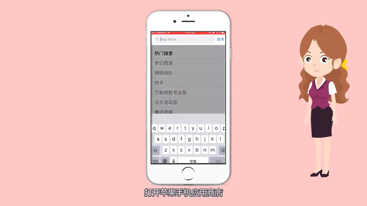 微信怎么恢复删除的聊天记录