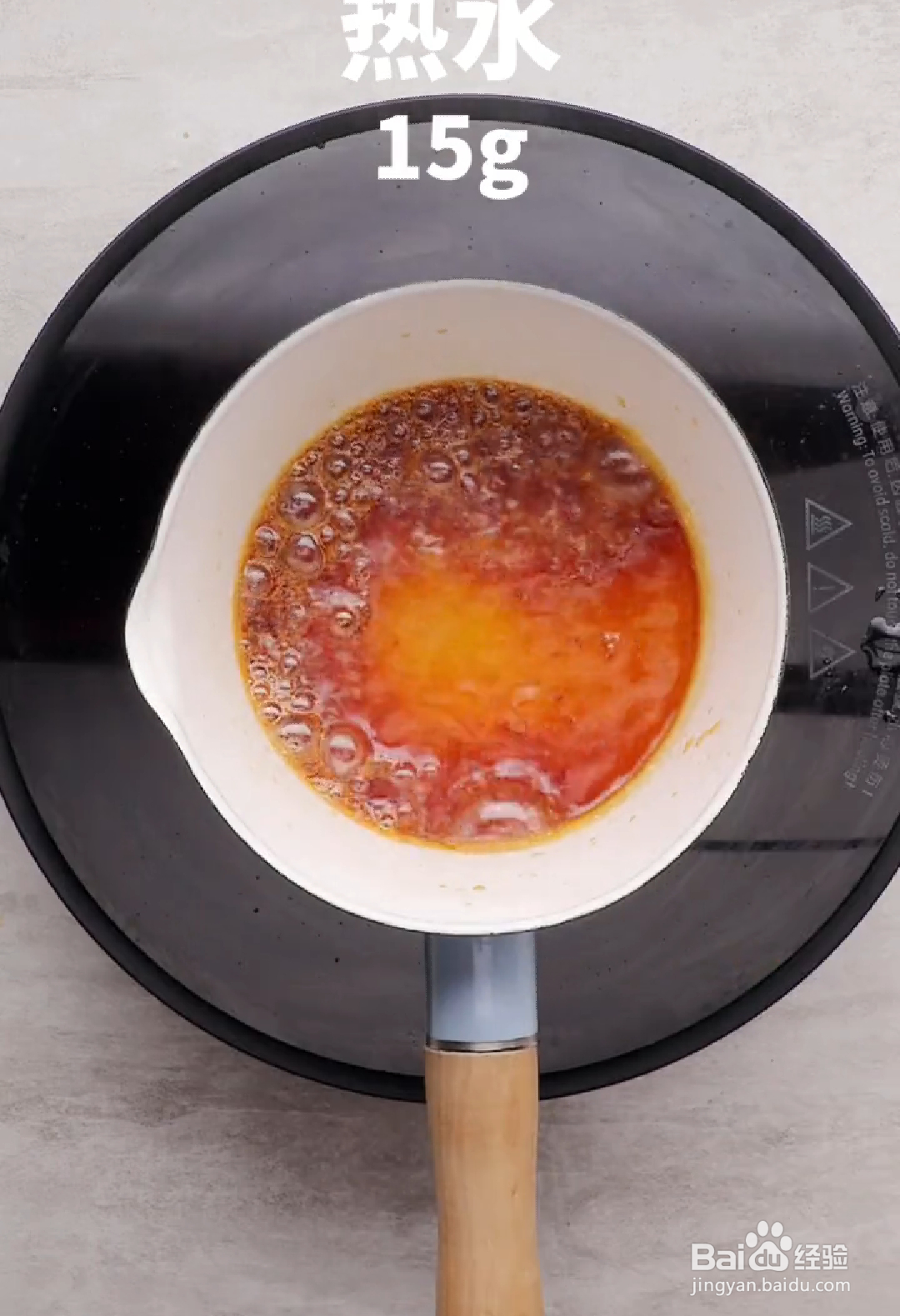 如何做出甜蜜嫩滑的焦糖布丁？