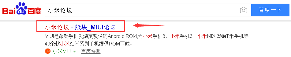 小米如何关闭右侧音量显示条