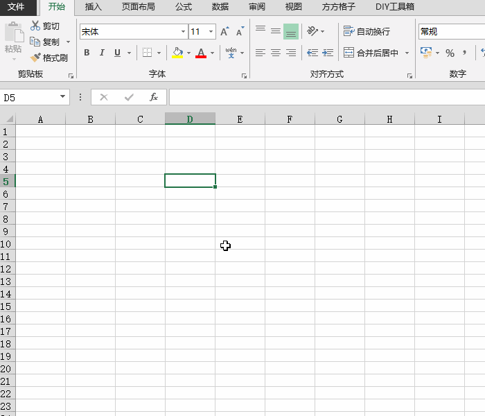 Excel手机号三要素实名认证详细查询