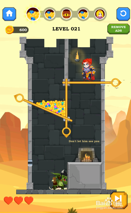 Hero Rescue Online的LEVEL 021如何通关？