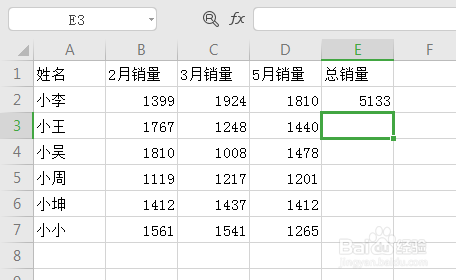excel中#REF!错误是什么原因导致的