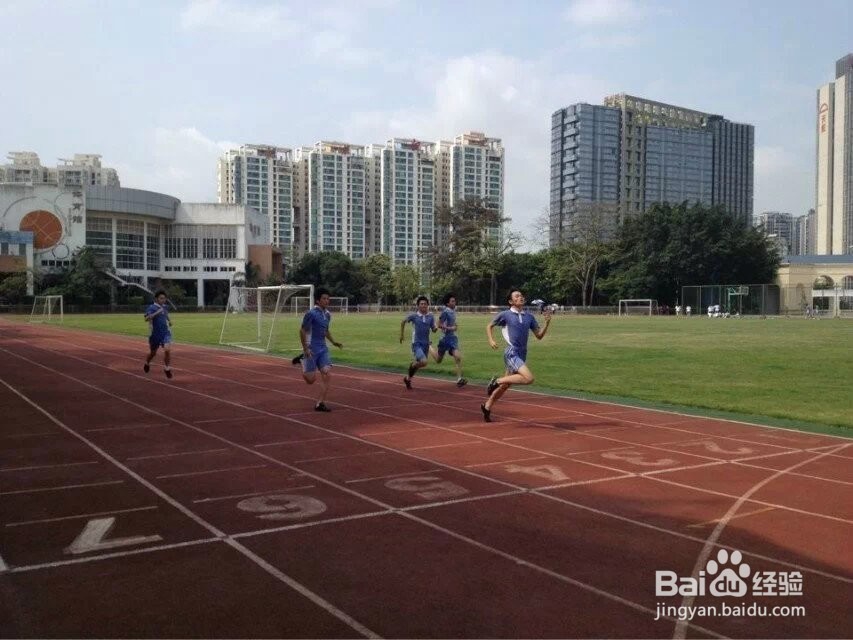 中考200米拿满分