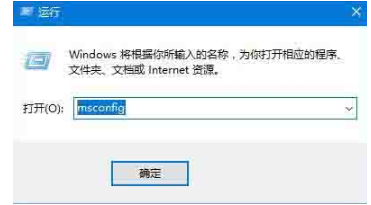 <b>Win10如何关闭pximouse进程</b>