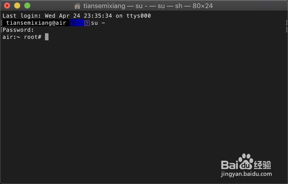 mac输入密码后Sorry try again怎么办