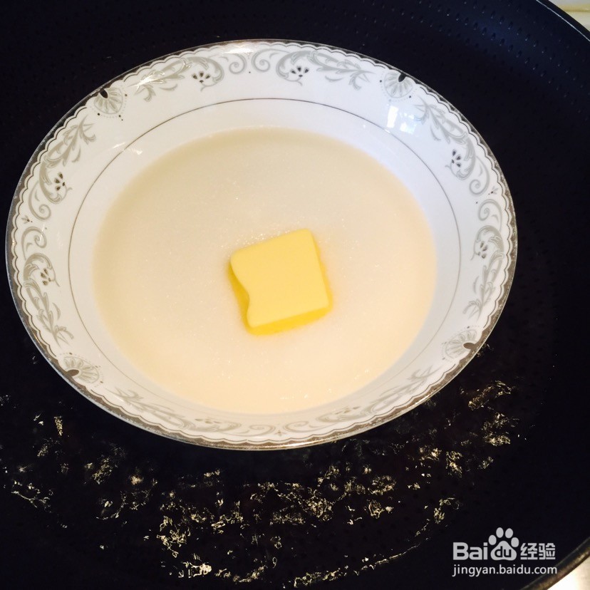 榴莲雪媚娘的做法