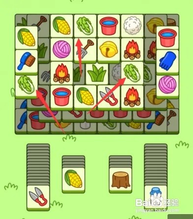 羊了个羊第二关过了怎么进第三关