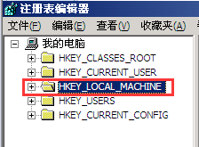 怎样解决xp到欢迎画面就蓝屏重启0x000000c2