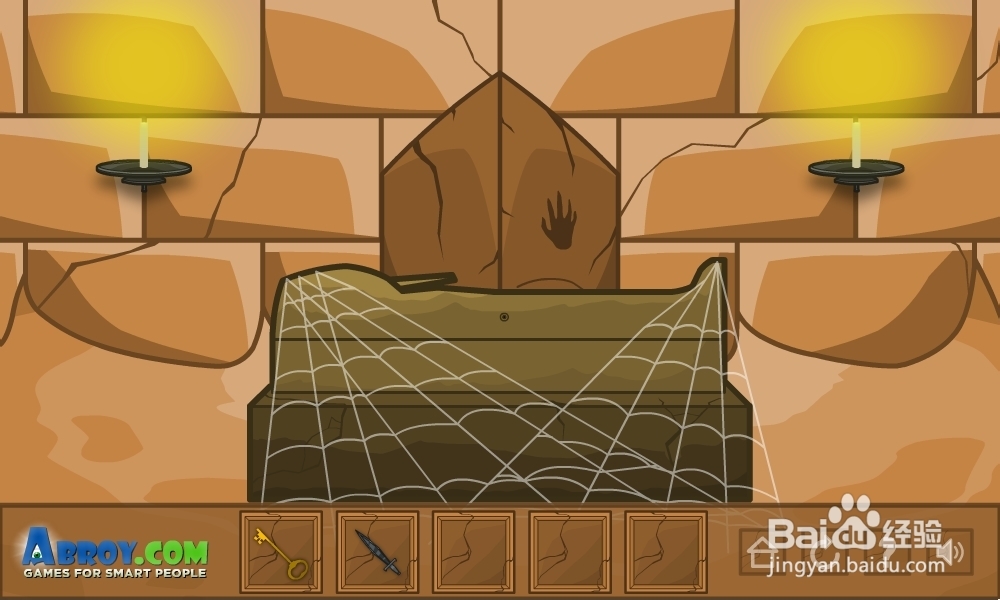 重重金字塔攻略：[7]第七集