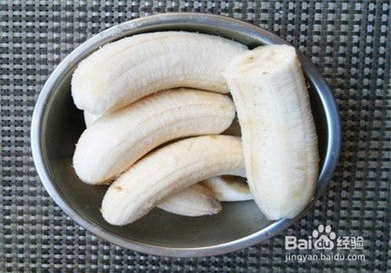 香蕉迷你饺的做法
