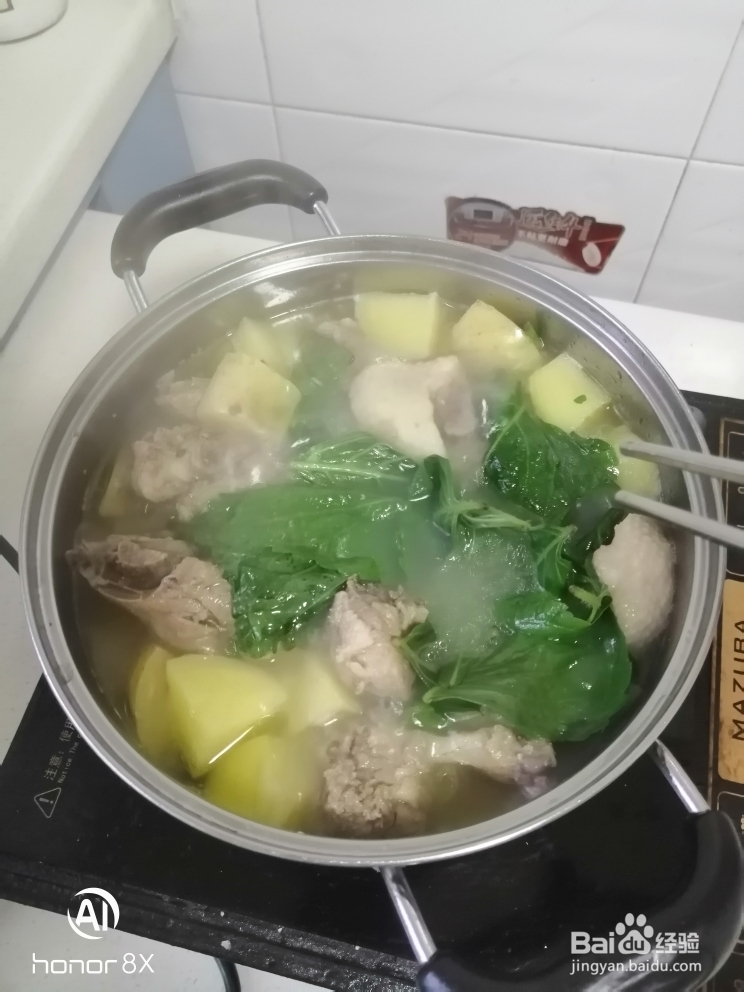 鸭边腿酥子叶美食教程!