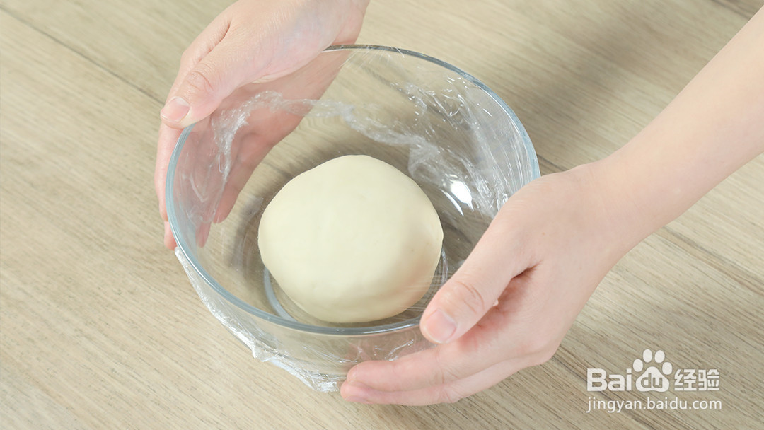 小米面包的做法