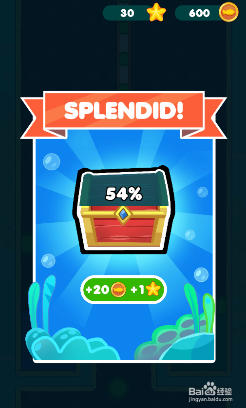 怎样通过Save The Fish的LEVEL 57