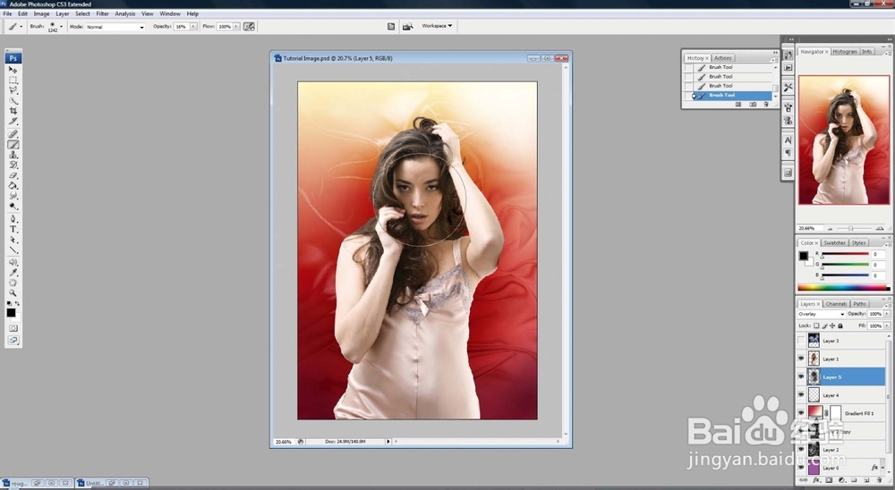 Photoshop教程:如何创建华丽的蒙太奇照片