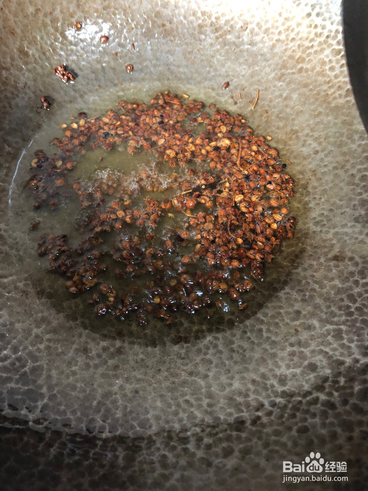 水煮肉片的做法