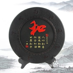 怎样才能成为一个受欢迎的人呢