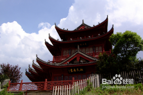 悠然见南山——匆匆九江行