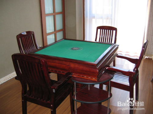 棋牌室营业执照怎么办理