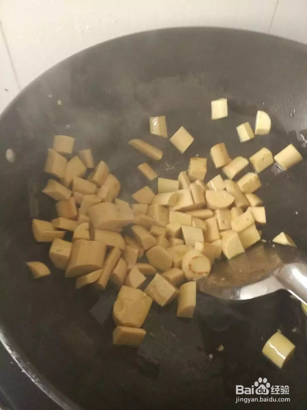 怎样做尖椒火腿