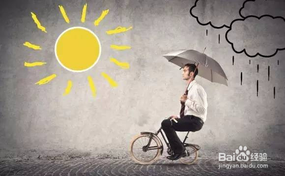 如何处理难缠的亲戚