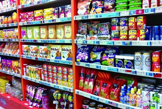 怎么才能成功减肥呢