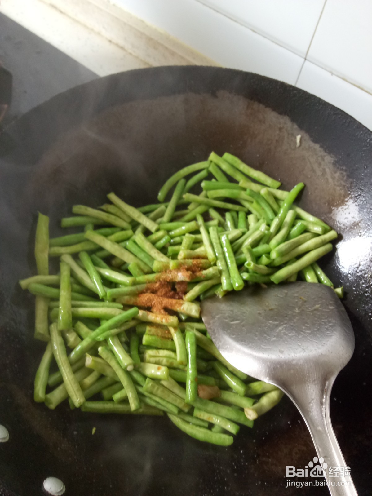 家常木耳炒豆角