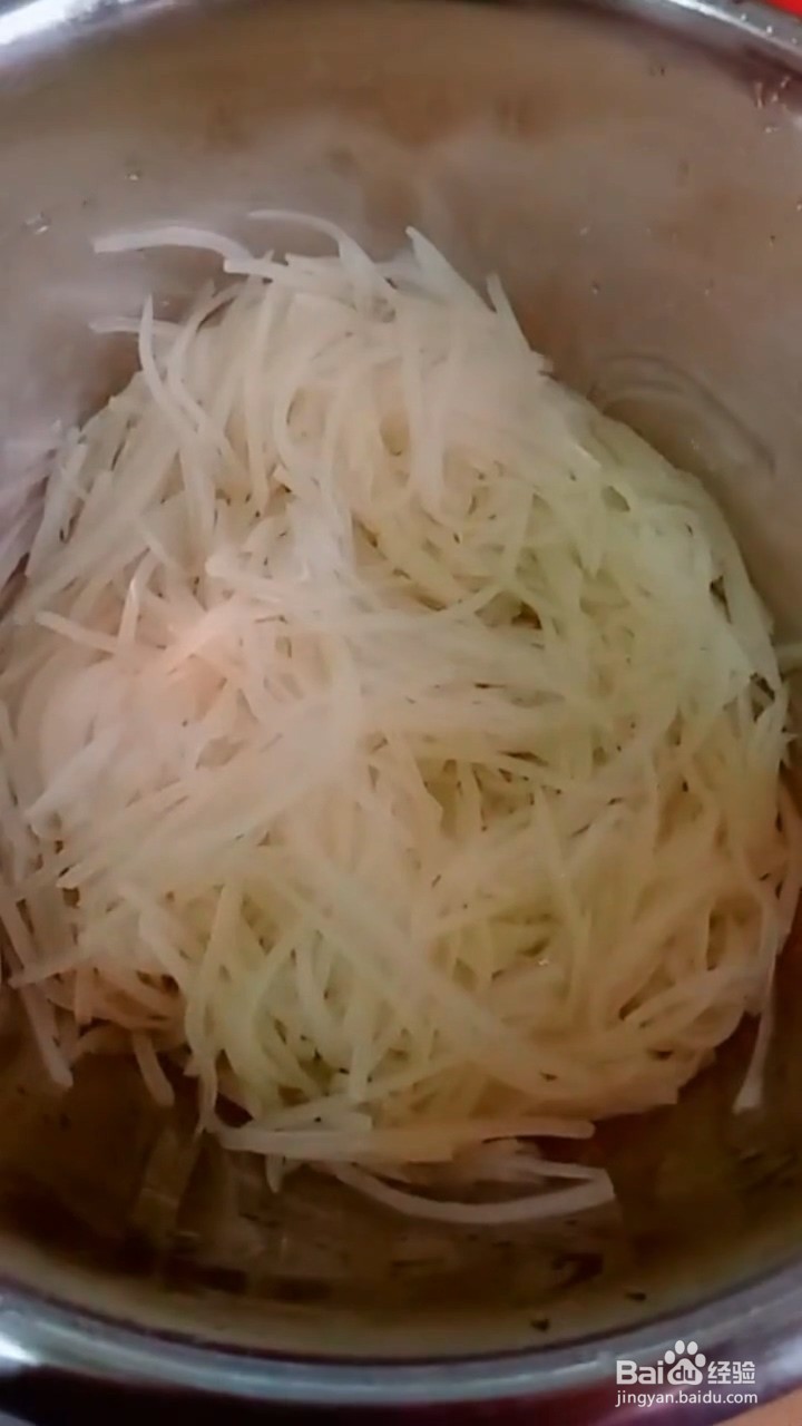 超级无敌好吃的凉拌土豆丝要怎样做