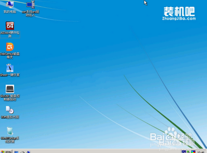 u盘安装系统教程