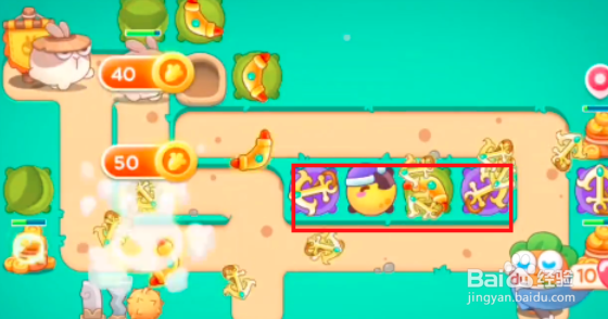 保卫萝卜4喜乐月饼节第8关攻略
