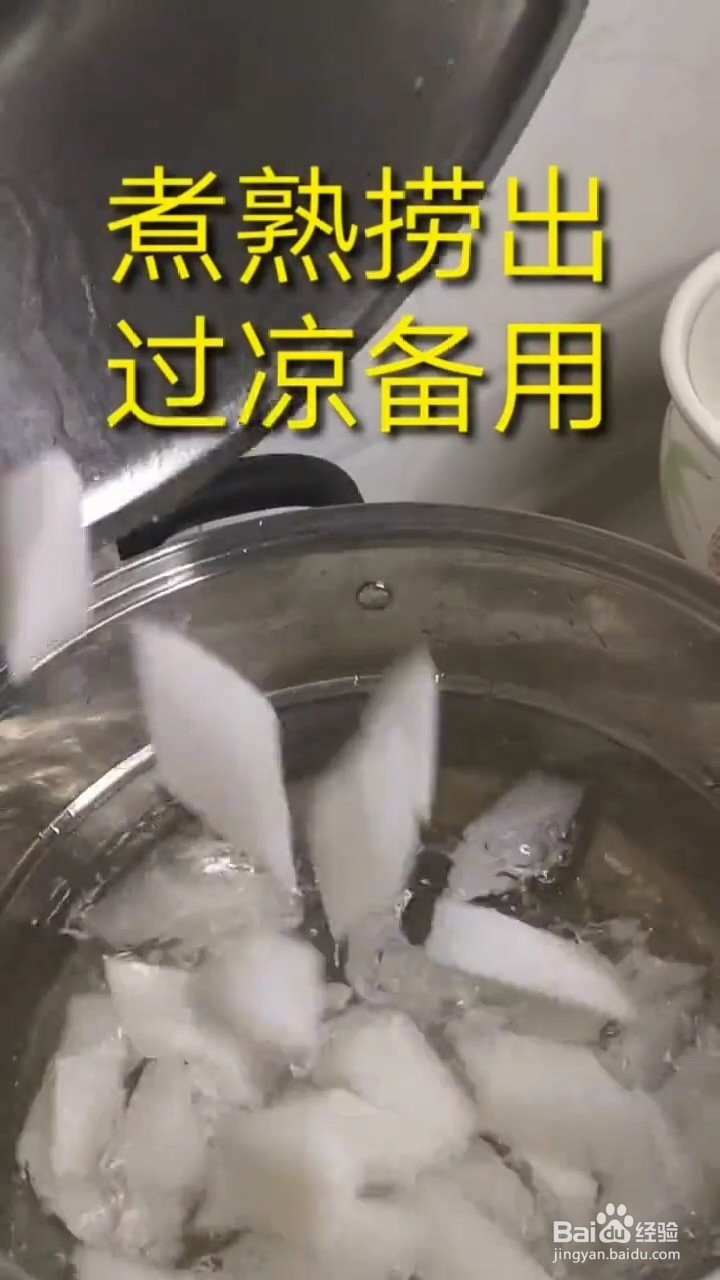 如何烹饪牛肉焖萝卜