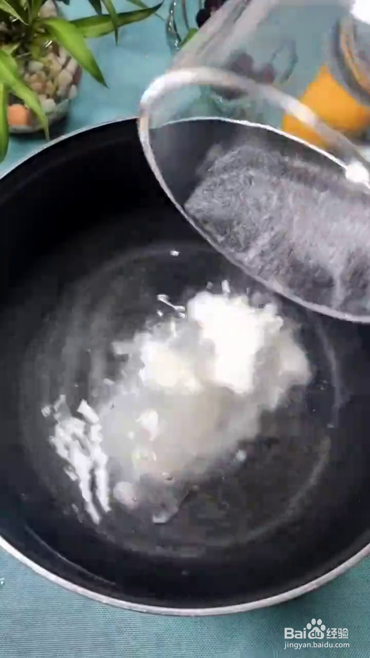 如何制作好吃的凉粉果冻？