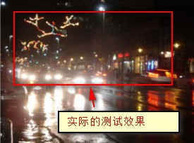 u3d特效辉光怎么加