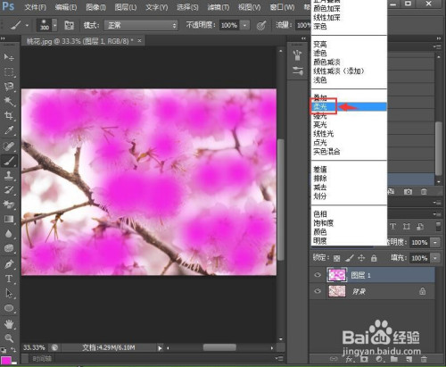 cf6d451b1edef4dc1b5bdeaa45ecd3d968750cf8.jpg?x-bce-process=image%2Fresize%2Cm_lfit%2Cw_500%2Climit_1