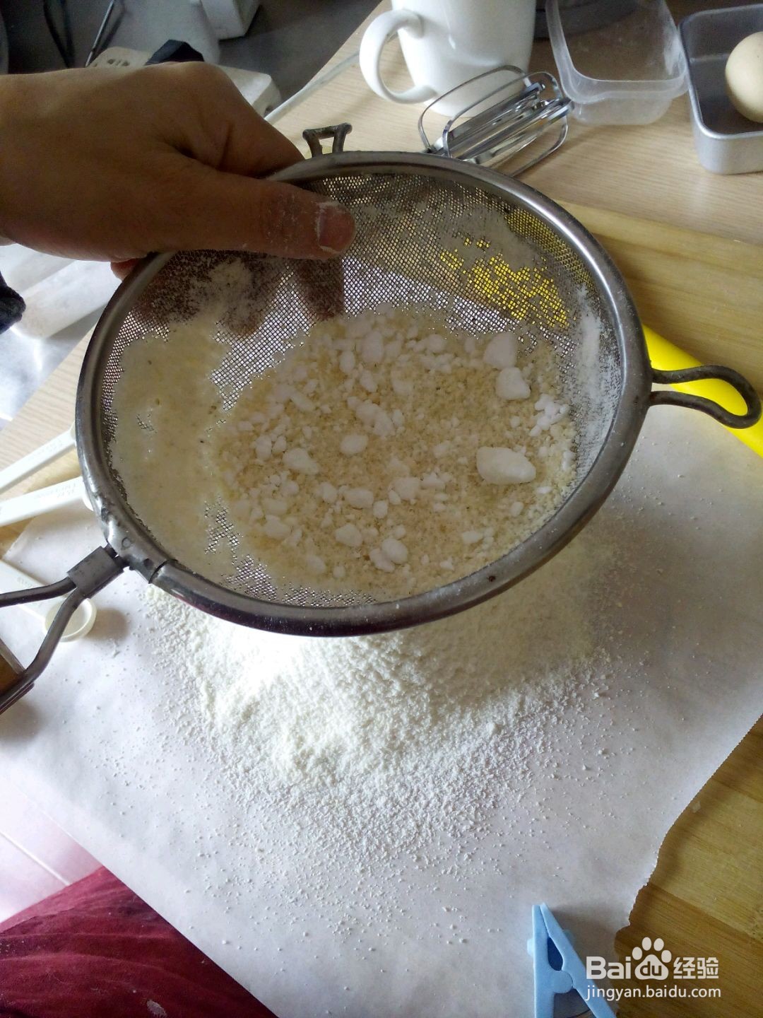 马卡龙的做法