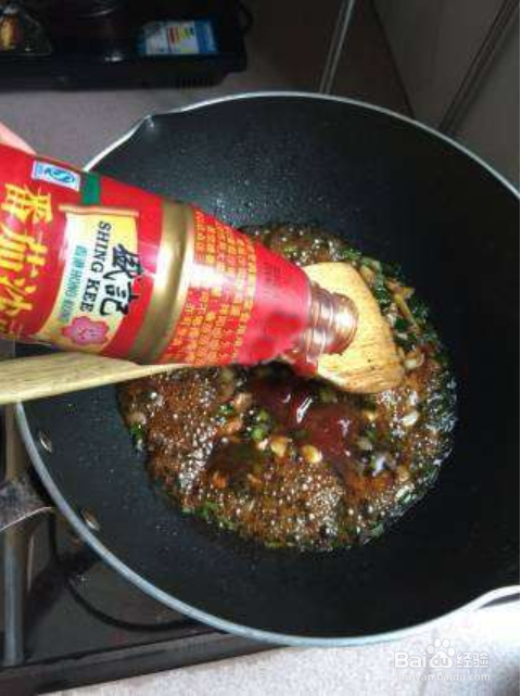 罗飞做怎么好吃