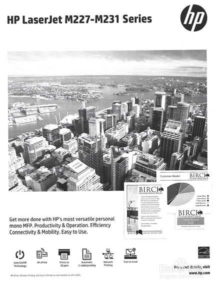 M227 打印图片颜色很淡