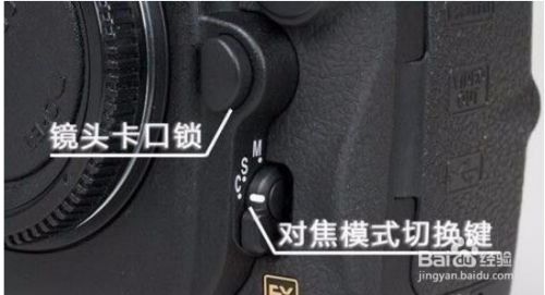 佳能700d单反相机使用教程