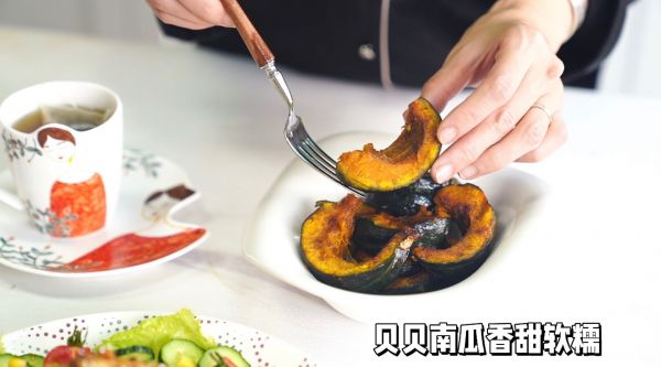 蒜香黑椒鸡肉沙拉
