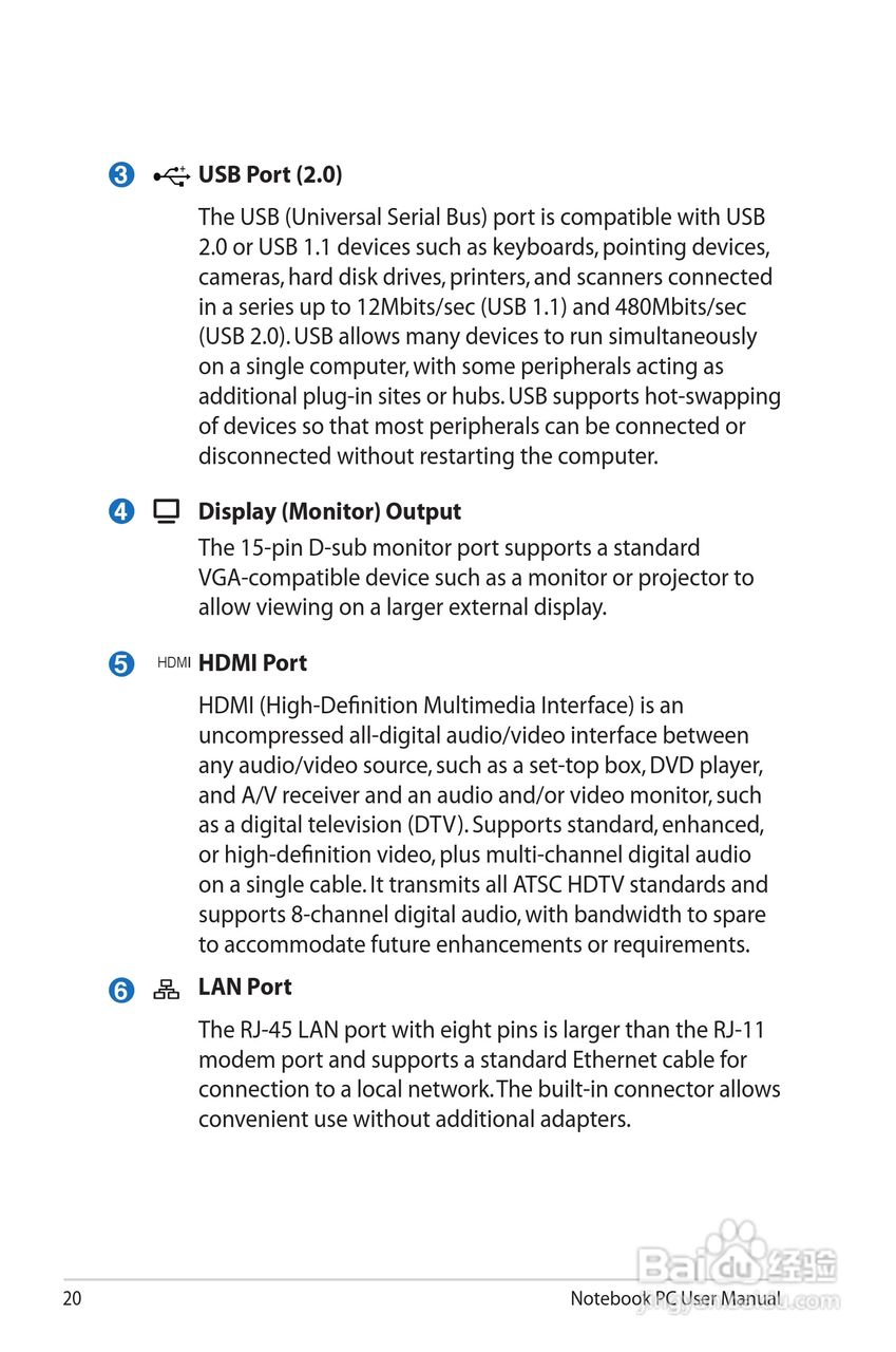 华硕G74SX笔记本电脑使用说明书:[2]