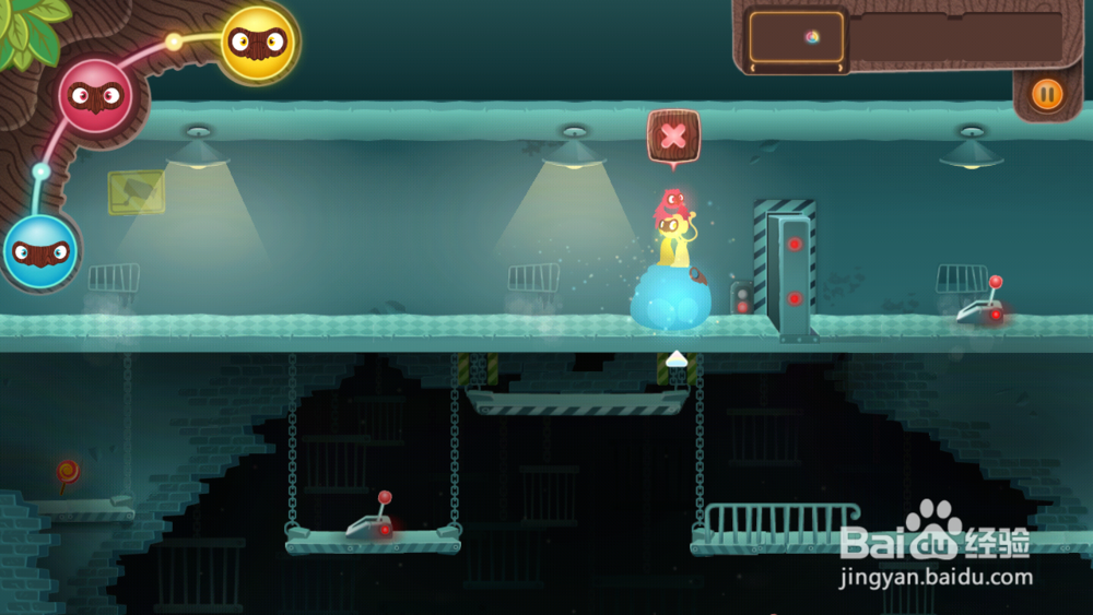 三个小伙伴(MiniIniMo)游戏攻略：[7]第七关