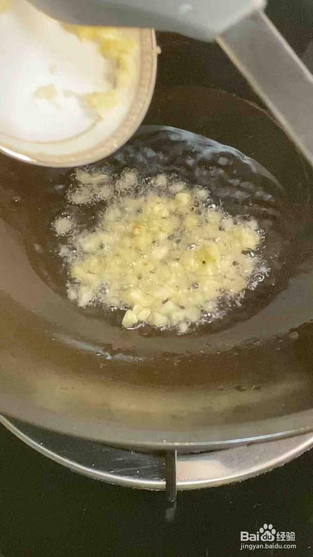 海鲜丝瓜粉丝大虾煲做法