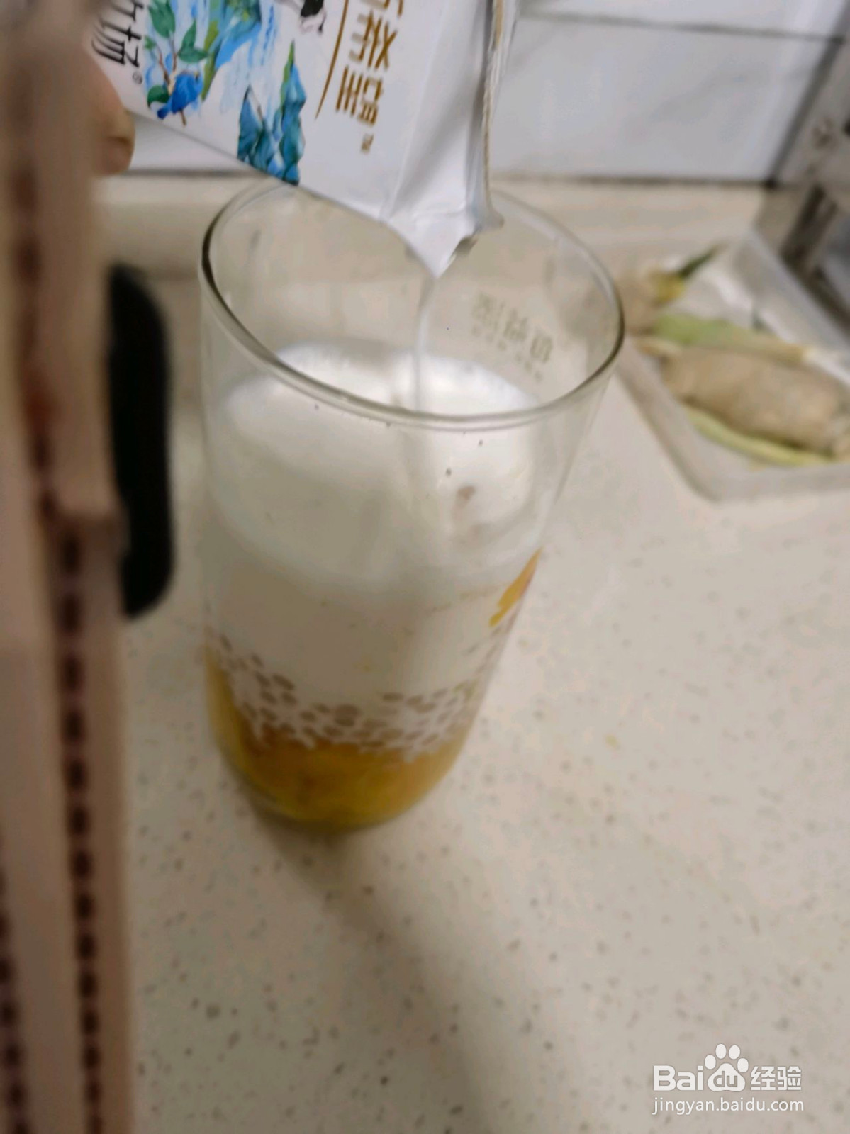 芒果西米露的做法