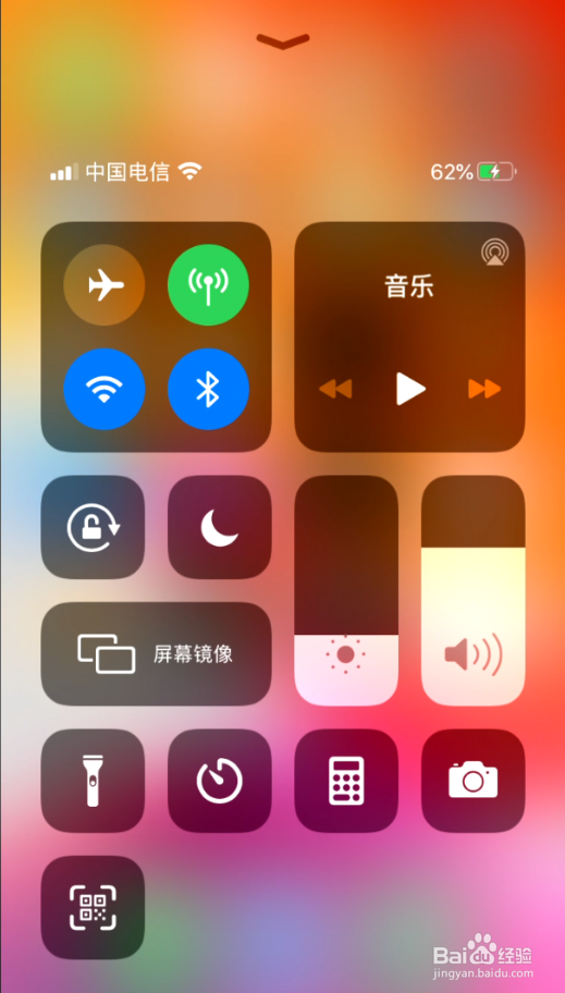 如何将手机屏幕无线连接投射到电脑上显示