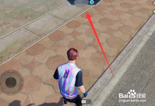 和平精英家园如何点评