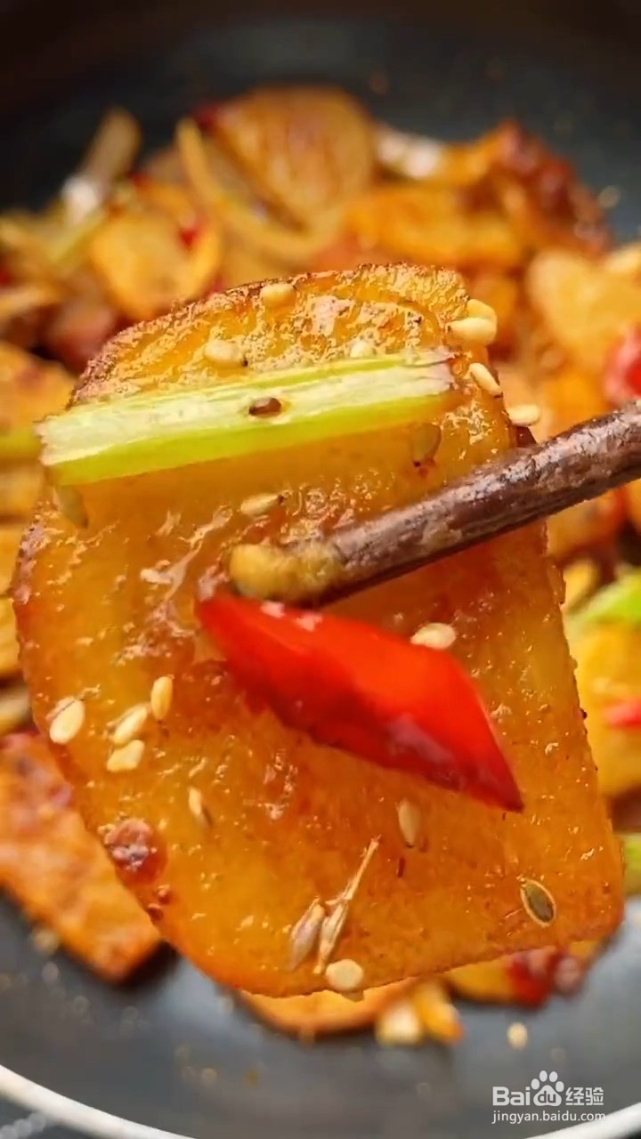 如何制作干锅土豆片